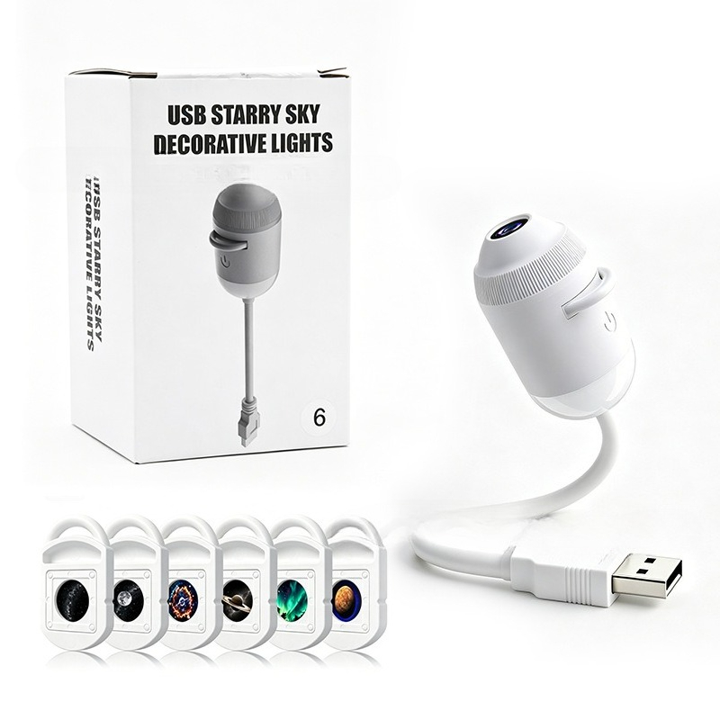 โปรเจคเตอร์มินิ USB แสงดาว ไฟก - Star Projector Night บทวิจารณ์และราคา
